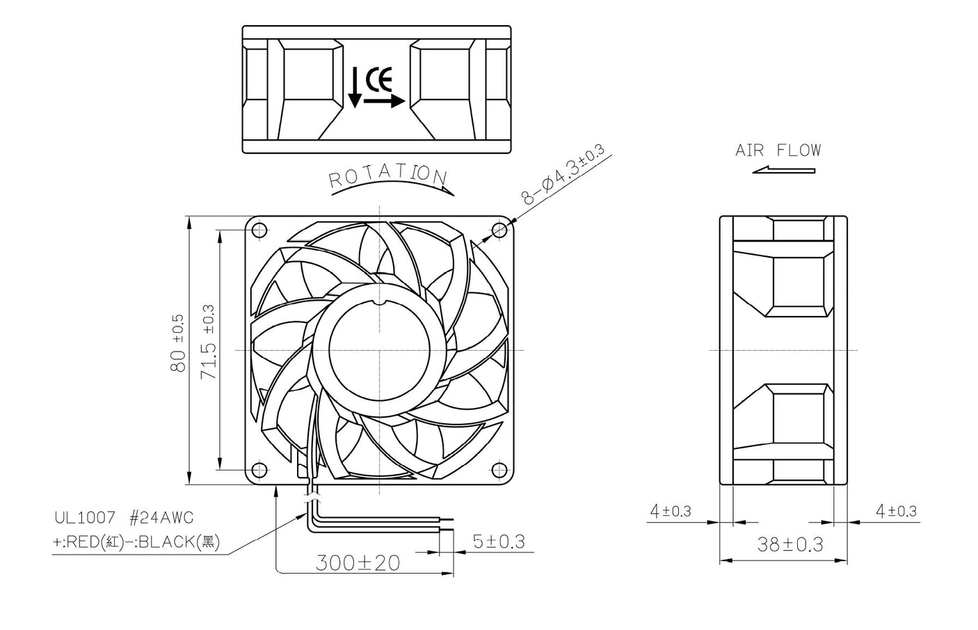 T80 - Ultra High Airflow 80mm Fan